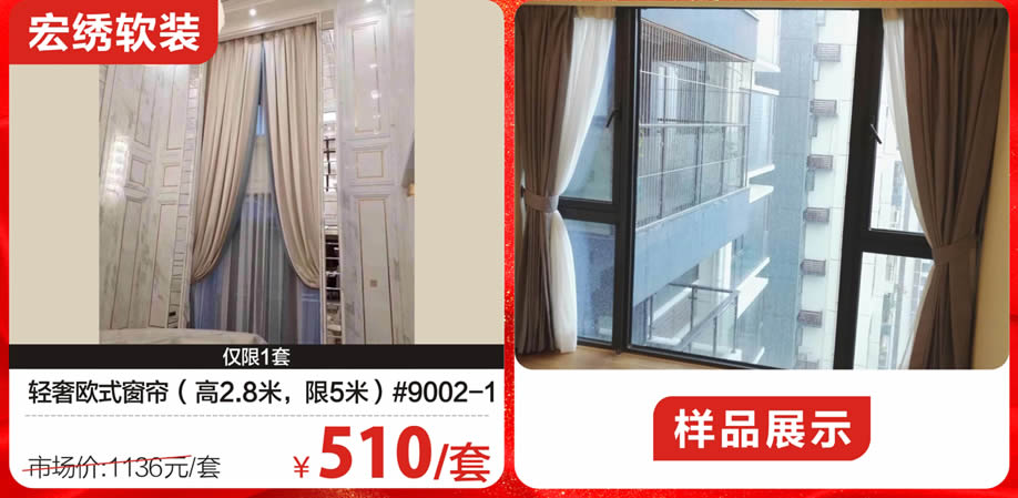 1524807593389093.jpg 其它918.jpg